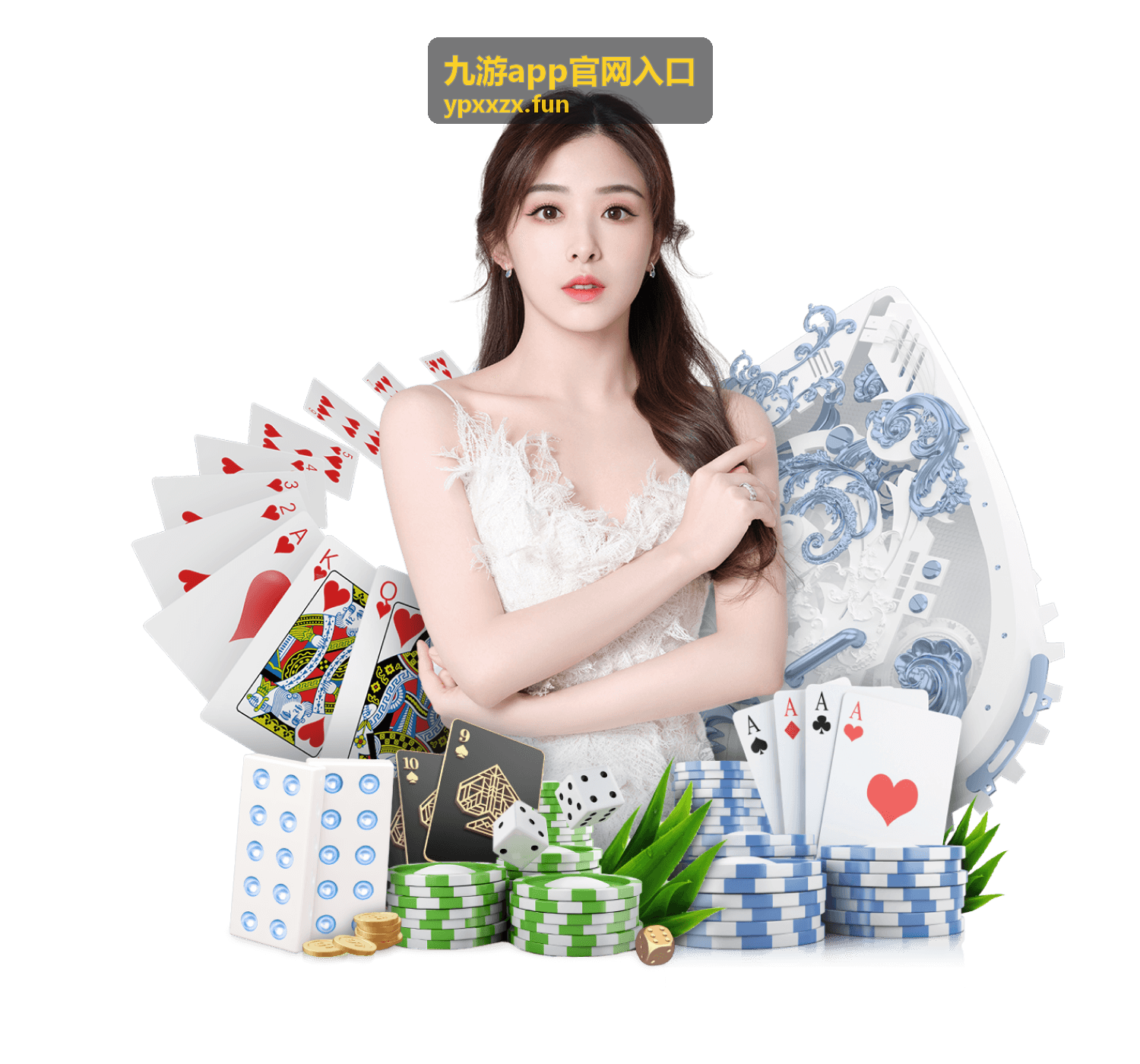 九游app热门游戏推荐-金铲铲之战