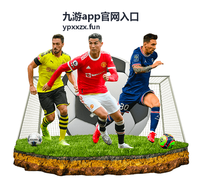 世界杯的英文缩写你了解吗？一文读懂WC与FIFA的区别